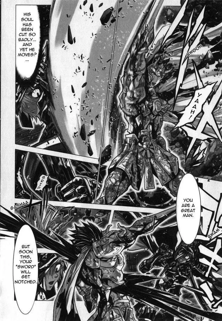 Saint Seiya Episode.G Chapter 28 23